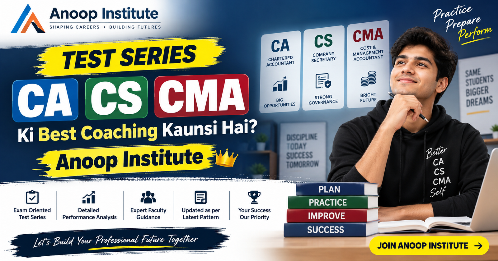 CA CS CMA ki best coaching kaunsi hai